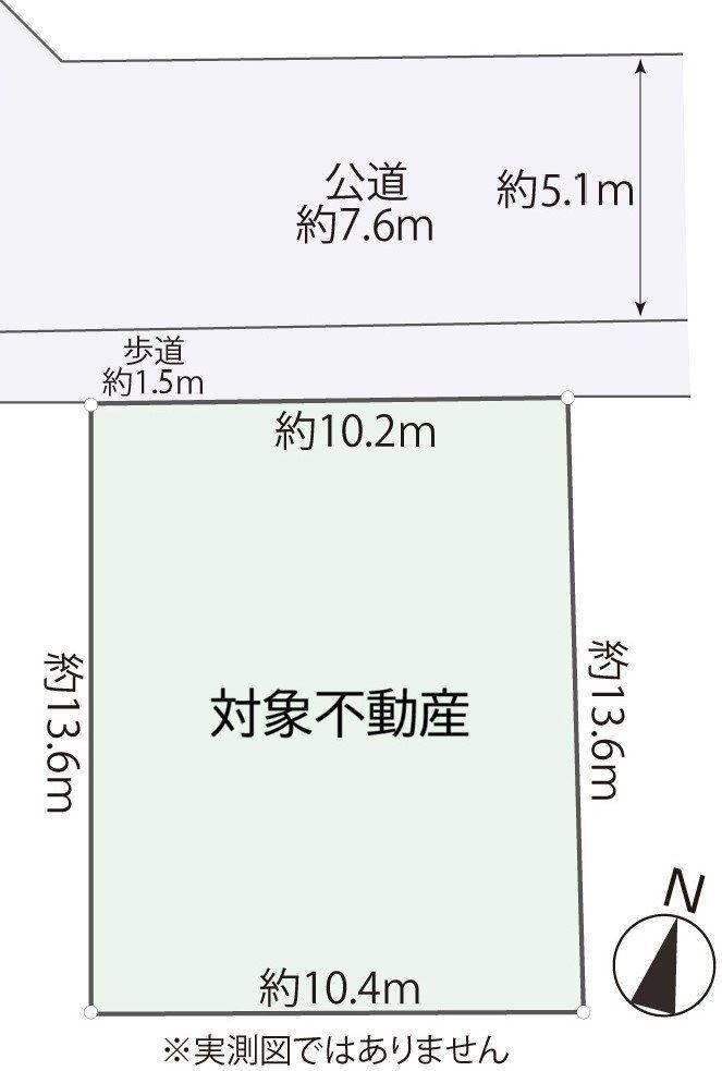 Prime Land with Easy Access in Miyama - Photo 1