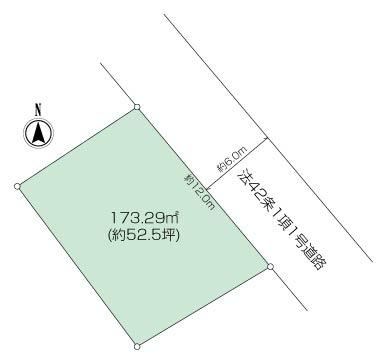 173 m² land in Yokosuka, Kanagawa - Photo 1