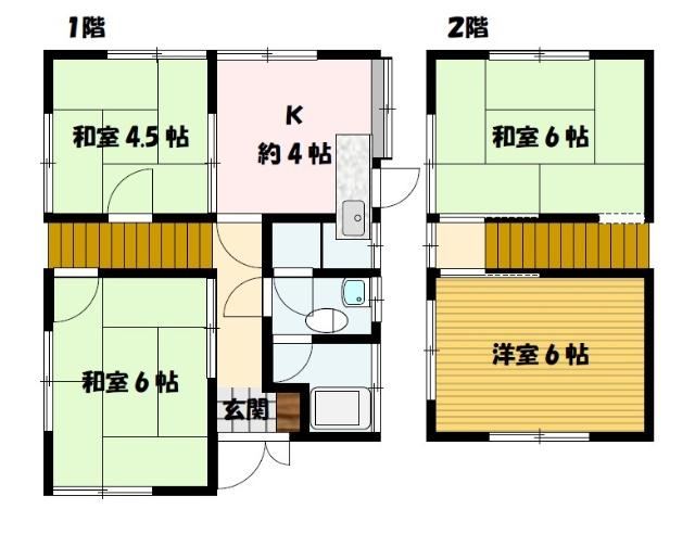 Convenient 4K House in Nagasaki - Photo 1