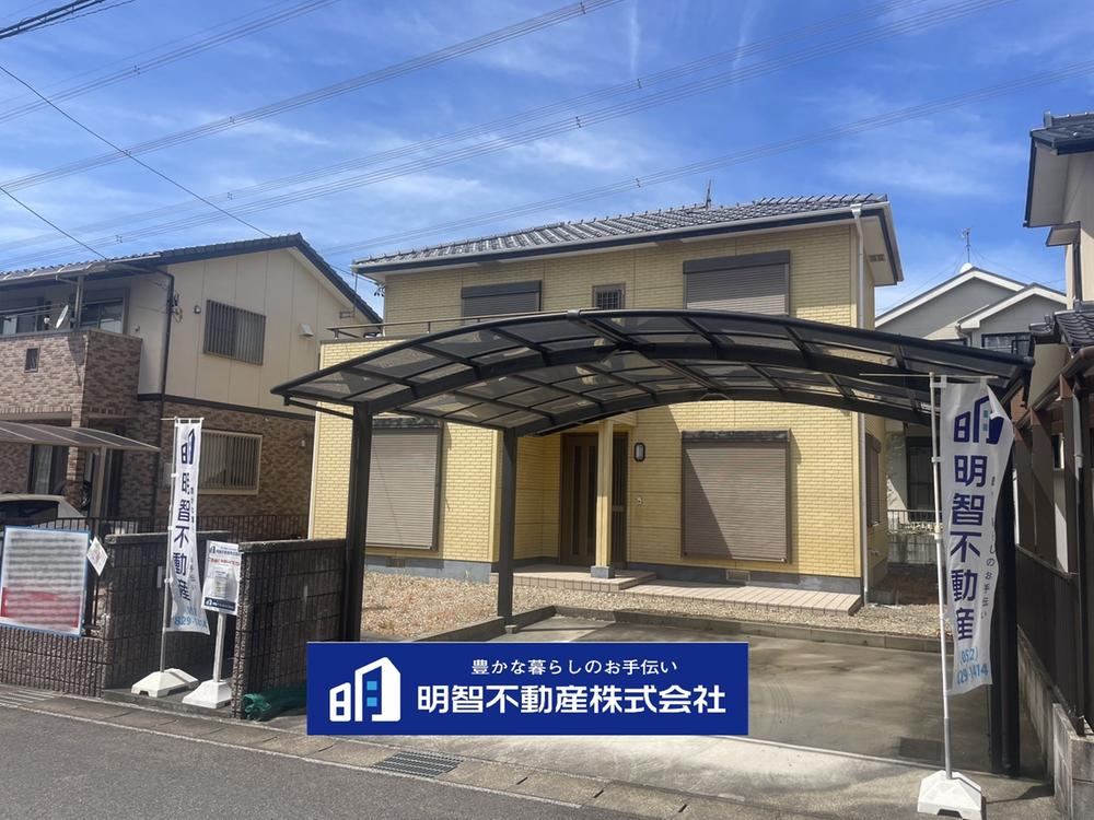 5LDK House in Serene Natural Surroundings in Moriyama - Photo 1