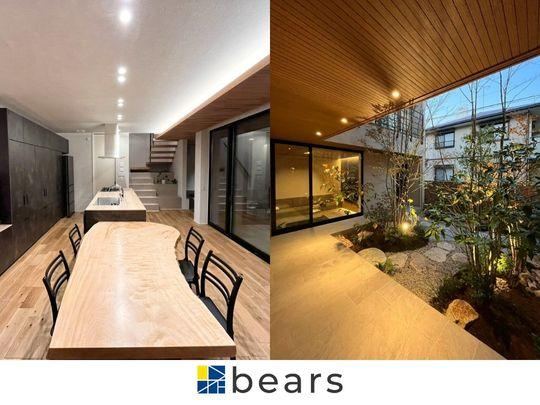Spacious 6LDK Home with Quality Finishes in Fukuoka City - Photo 1