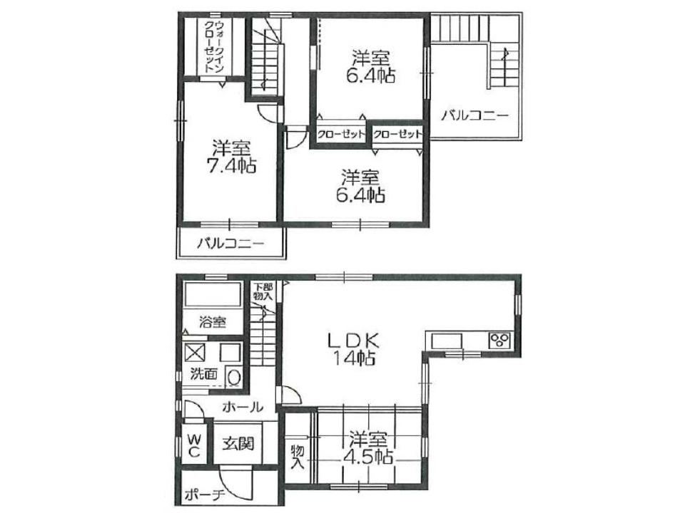 Spacious 4LDK House with Rooftop in Takatsucho, Izumi-Otsu - Photo 1