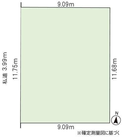 107 m² land in Minami Ward, Nagoya, Aichi - Photo 1