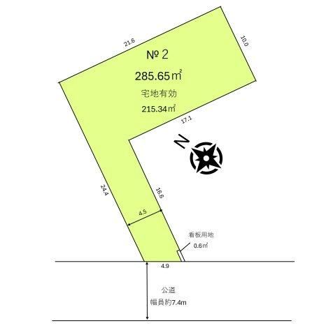 286 m² land in Fujimi, Saitama - Photo 1