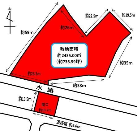 2435 m² land in Hamana Ward, Hamamatsu, Shizuoka - Photo 1