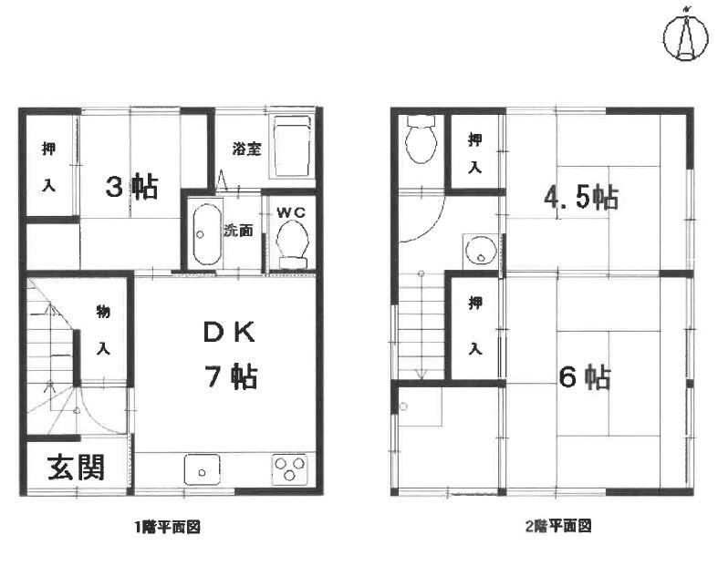 Investment Opportunity 3DK House in Okamachi - Photo 1
