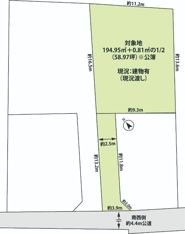 195 m² land in Kitamoto, Saitama - Photo 1