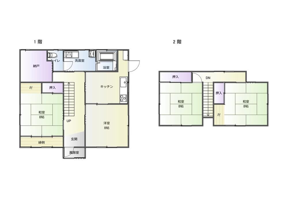 Spacious 4DK House on 345 Tsubo Lot in Takizawa - Photo 1