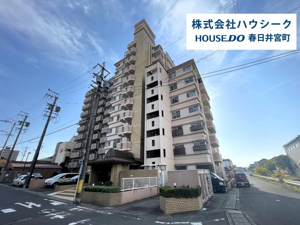2LDK+S apartment in Komaki, Aichi - Photo 1