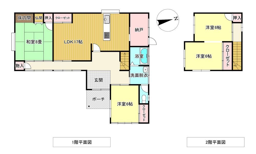 Charming 3LDK House with Scenic Views in Toyama - Photo 1