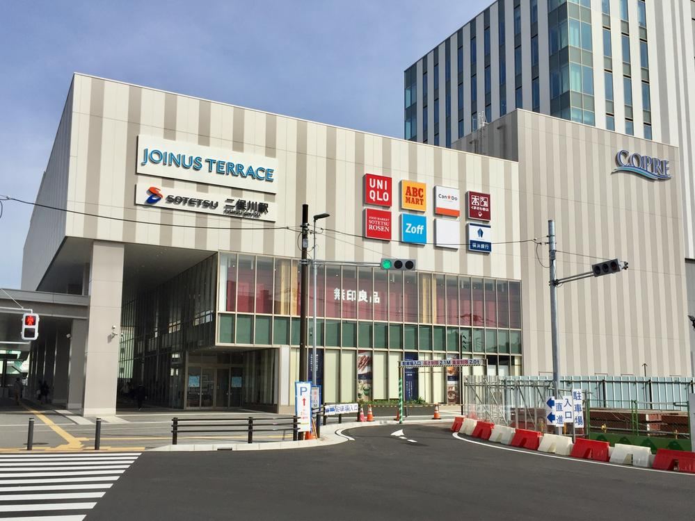 87.79 sqm Land Near Futamatagawa Station - Photo 1