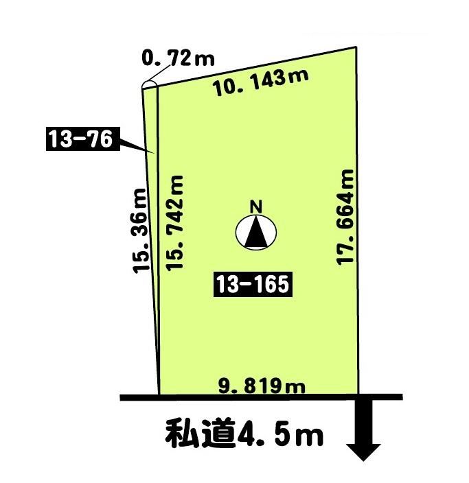 Land in Midori, Otaru - Photo 1