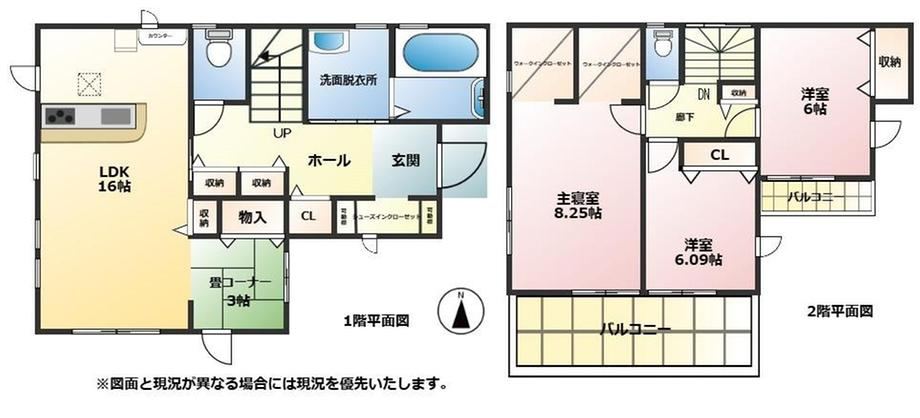 3LDK house in Aoi Ward, Shizuoka - Photo 1