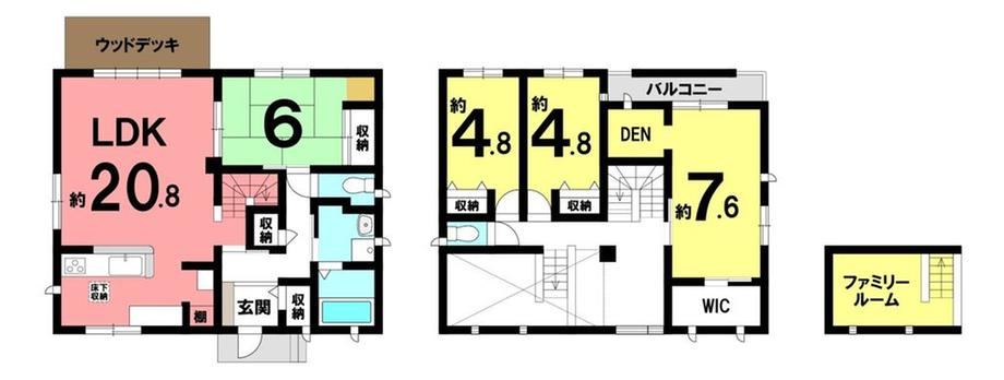 Family-Friendly 4LDK Home with Large Living Space in Seto - Photo 1