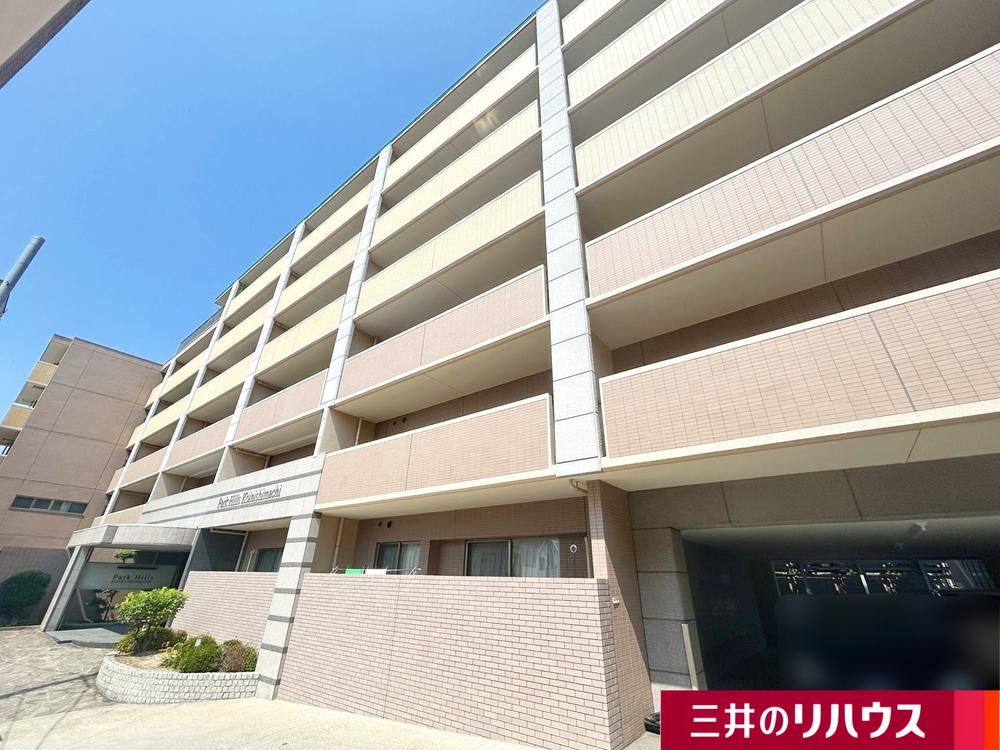 3LDK apartment in Nishi Ward, Hiroshima - Photo 1