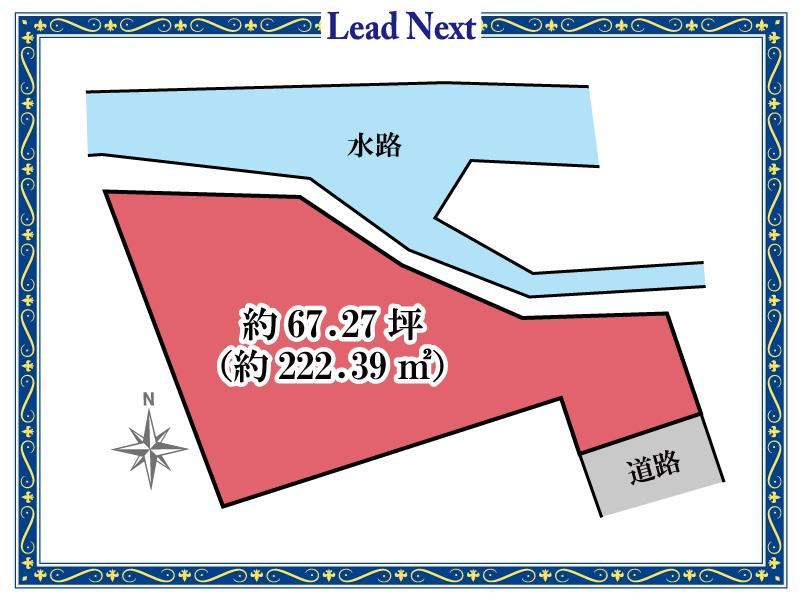 222 m² land in Maebashi, Gunma - Photo 1
