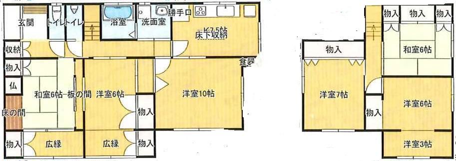 Spacious 5LDK House with Room for Everyone in Niigata - Photo 1