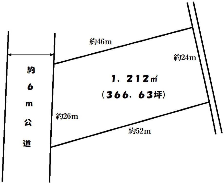 Large Land Parcel Near Tsukuba University - Photo 1