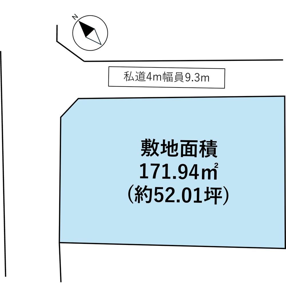 Spacious Land with No Building Conditions - Photo 1