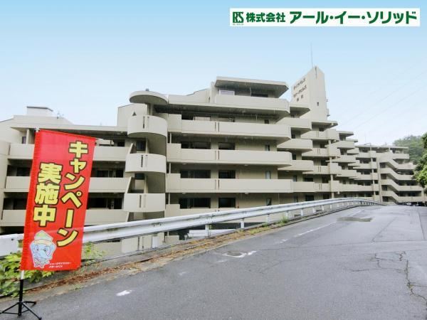 3LDK apartment in Nishi Ward, Hiroshima - Photo 1