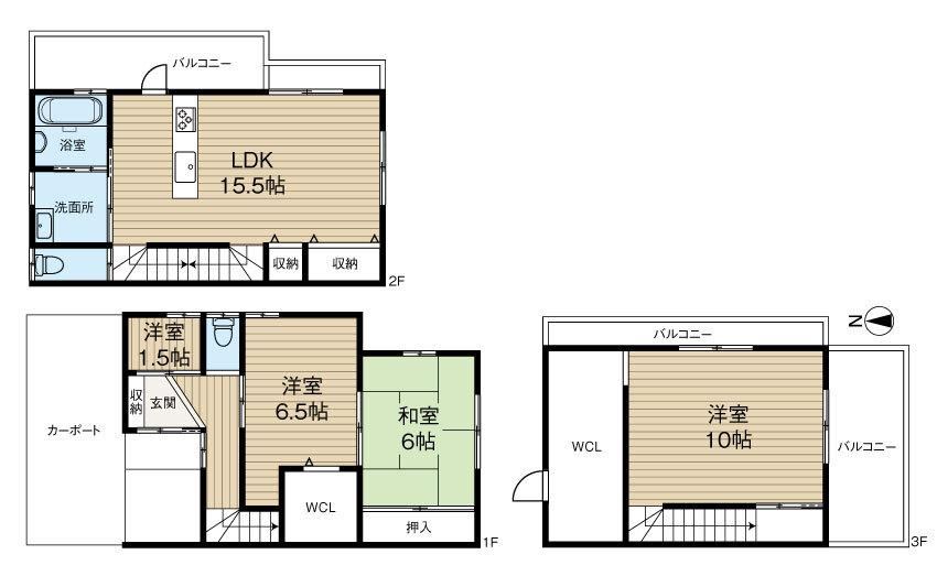 Modern 3LDK+S Home Near Ashiharacho Station, Osaka - Photo 1