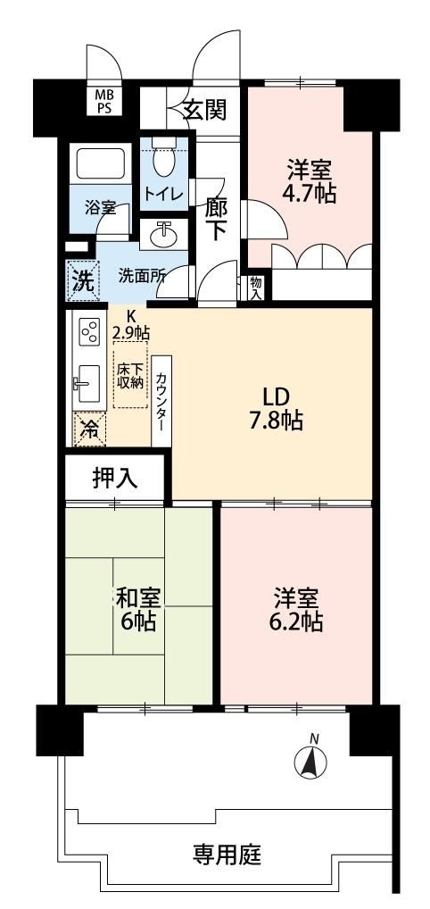 3LDK apartment in Nishi Ward, Kobe, Hyogo - Photo 1