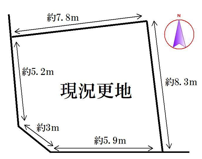 59 m² land in Ukyo Ward, Kyoto - Photo 1