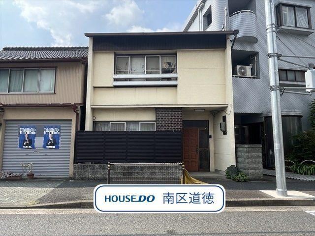 74 m² land in Minami Ward, Nagoya, Aichi - Photo 1
