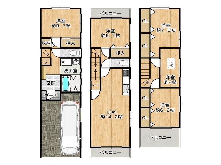 4LK+S Detached House with Parking in Ikuno, Osaka - Photo 1