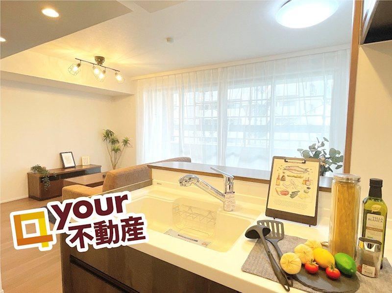 Elegant 3LDK Apartment with Pet-Friendly Option - Photo 1