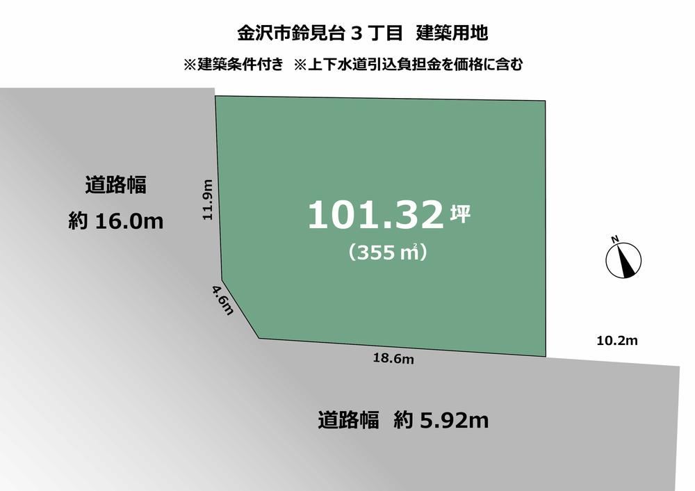355 m² land in Kanazawa, Ishikawa - Photo 1