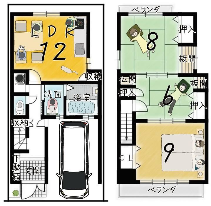 Updated 3LDK House in Chikuzumachi - Photo 1