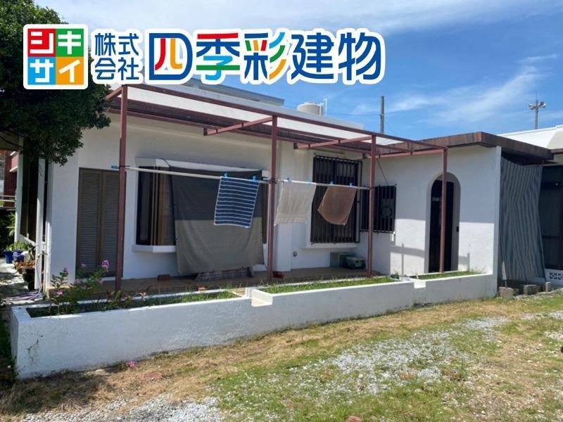 Spacious 3LDK Single-Story Home in Nishihara - Photo 1