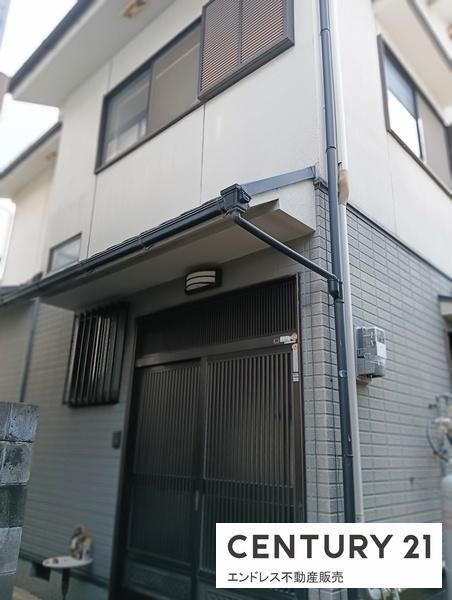 Family-Friendly 4SLDK House in Ooyaku - Photo 1