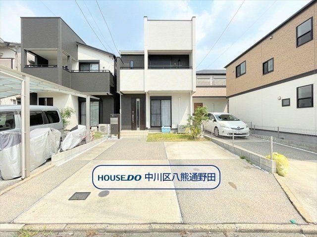 Spacious 3LDK Home with 20-Tatami LDK in Nakagawa - Photo 1