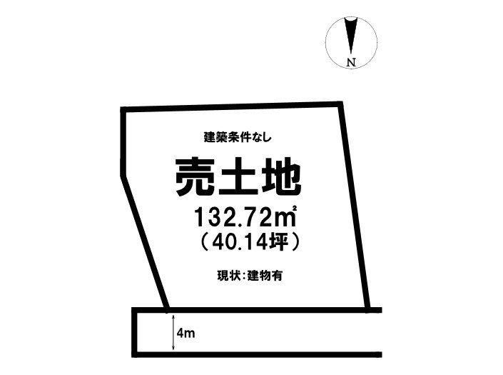 133 m² land in Oita, Oita - Photo 1