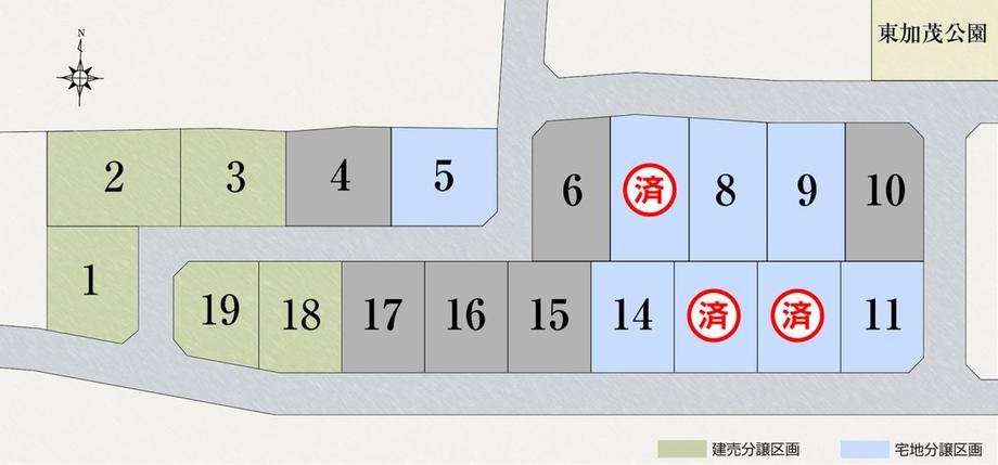 184 m² land in Kitagata, Motosu District, Gifu - Photo 1