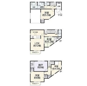 4LDK House with Renovations in Minoh - Photo 1