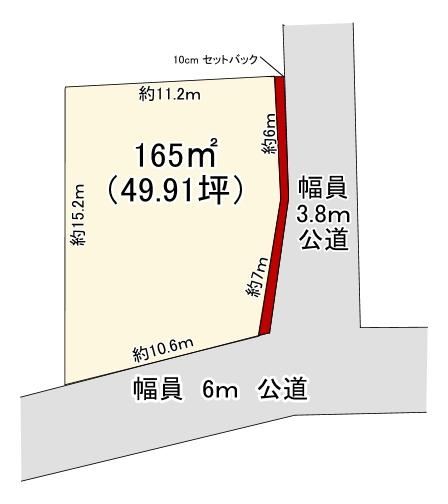 Quiet Residential Land in Ishikawa City - Photo 1