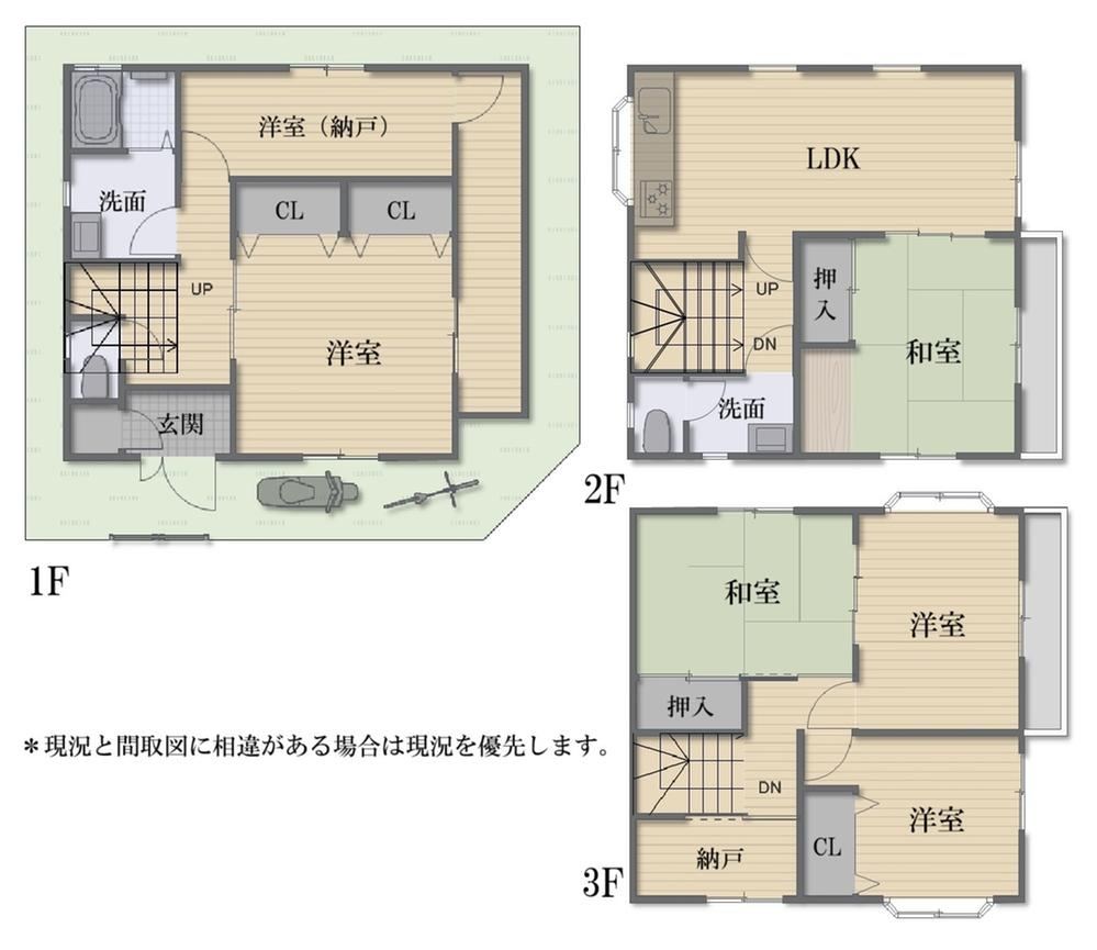 6LDK+S house in Takaishi, Osaka - Photo 1