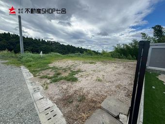 plot of land in Satsumasendai