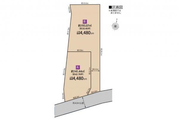 Property - Photo 1