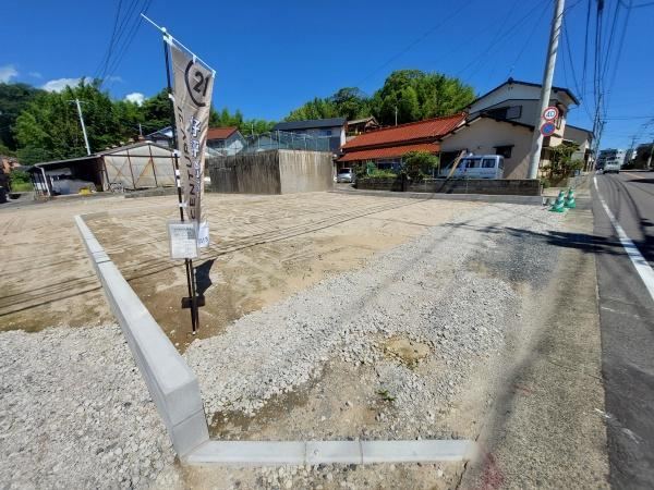 178 m² land in Karatsu, Saga - Photo 1