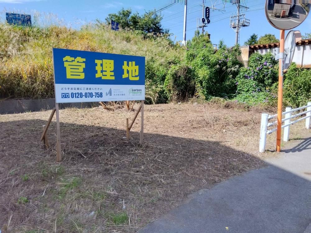 134 m² land in Kanie, Ama District, Aichi - Photo 1
