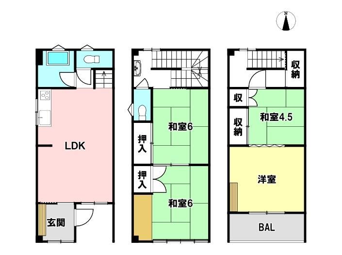 4LDK House in Nishiku Near Asama-cho Station - Photo 1