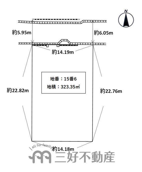 323 m² land in Minami Ward, Fukuoka - Photo 1