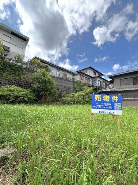 269 m² land in Kokurakita Ward, Kitakyushu, Fukuoka - Photo 1