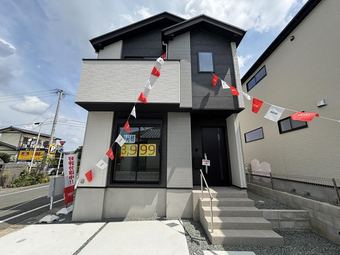 house in Kikuchi District