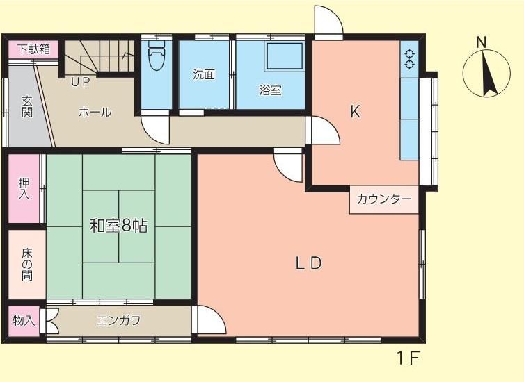 4LDK Detached House Near Tsukahara Station - Photo 1
