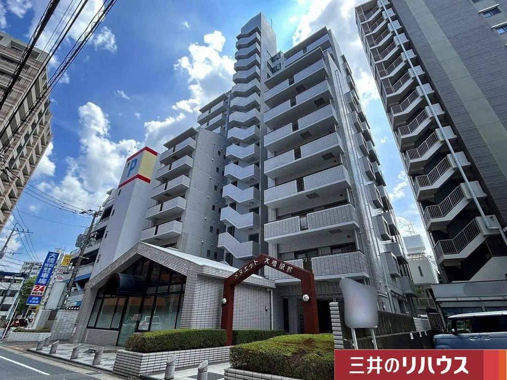 1LDK+S apartment in Minami Ward, Fukuoka - Photo 1